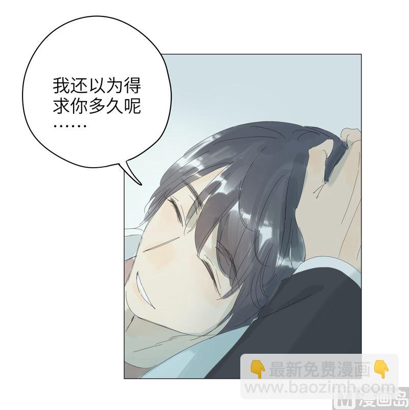 vol.55-第55话