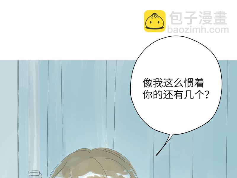 vol.55-第55话