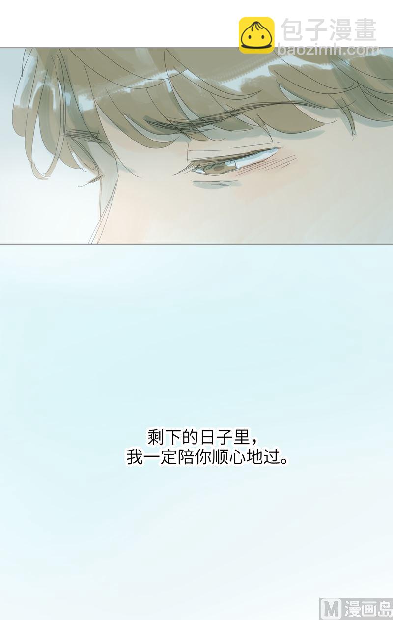 vol.55-第55话