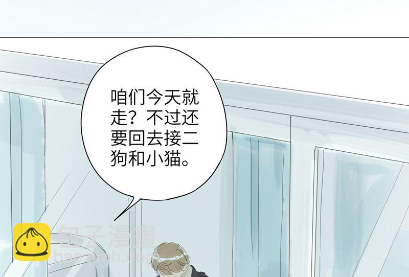 vol.55-第55话