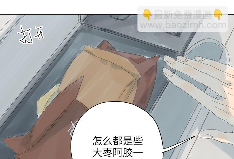 vol.55-第55话