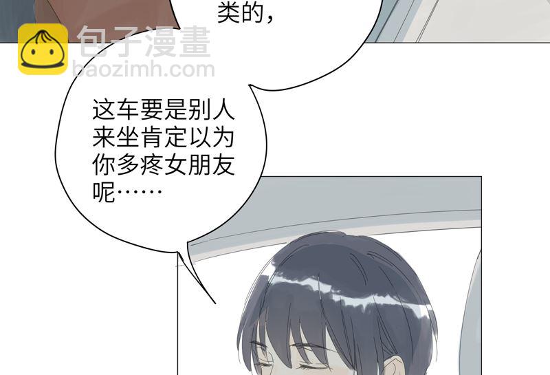 vol.55-第55话