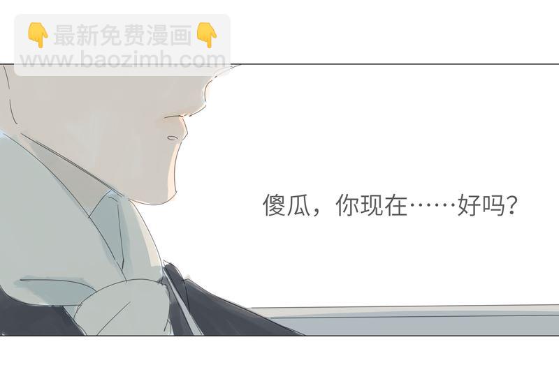 vol.55-第55话