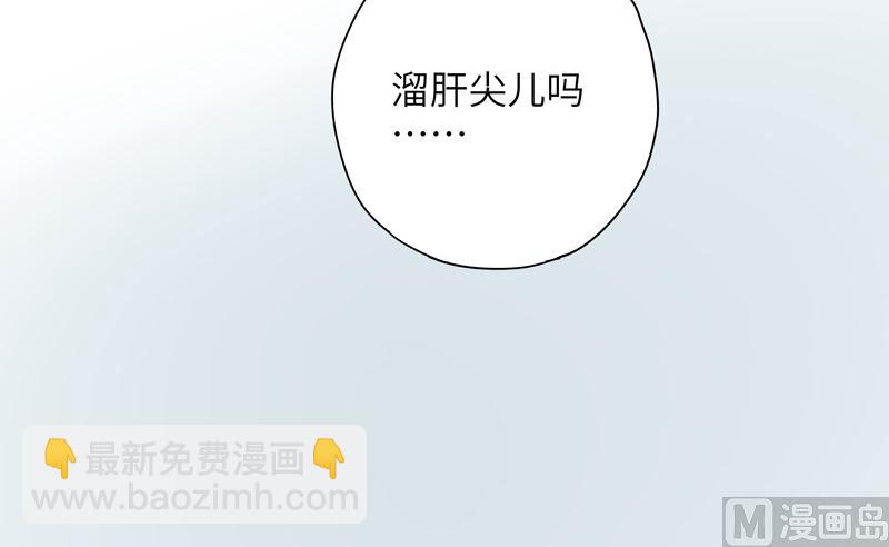 vol.55-第55话