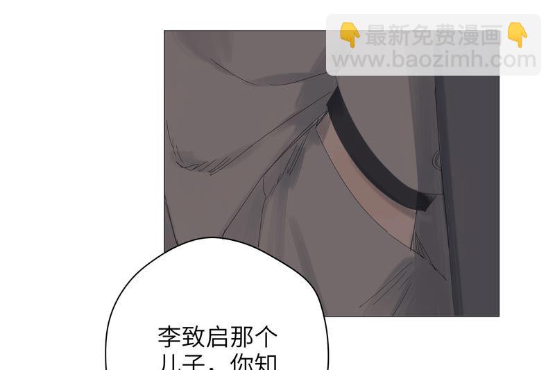 vol.57-第57话