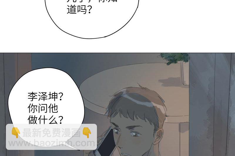 vol.57-第57话