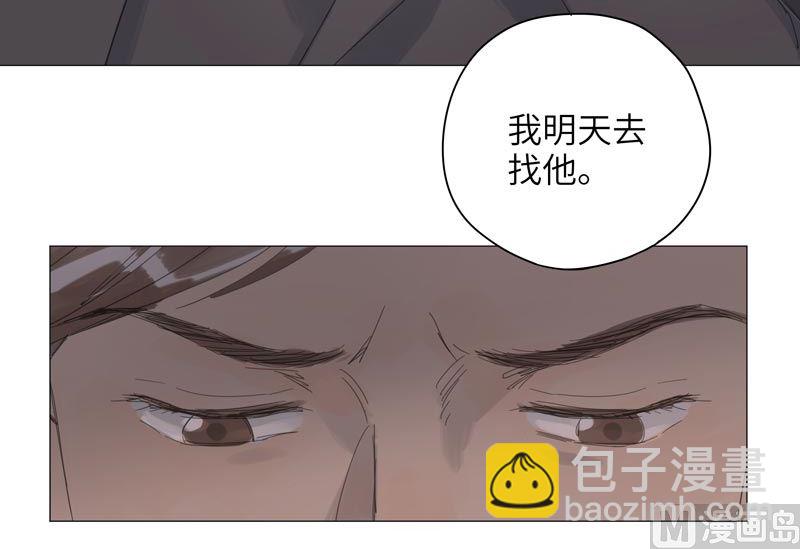 vol.57-第57话