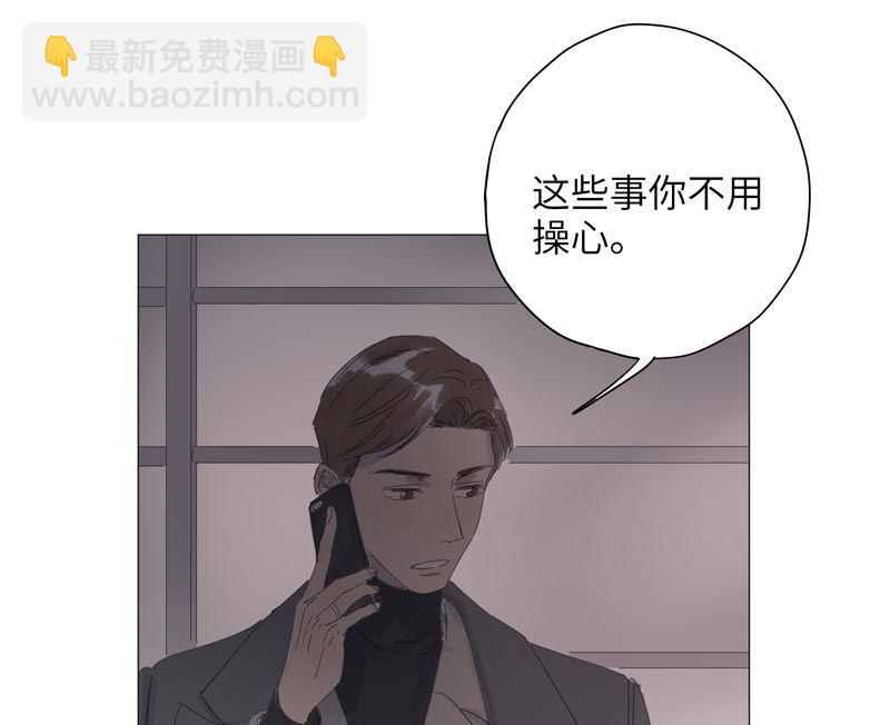 vol.57-第57话