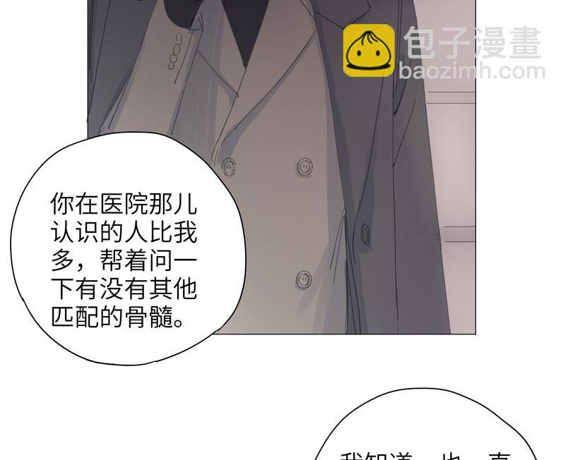 vol.57-第57话