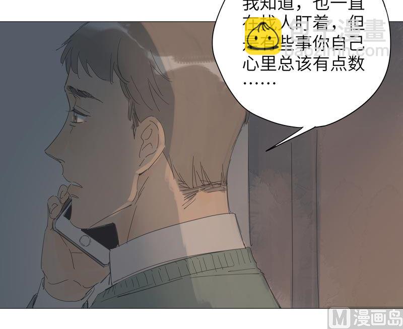vol.57-第57话