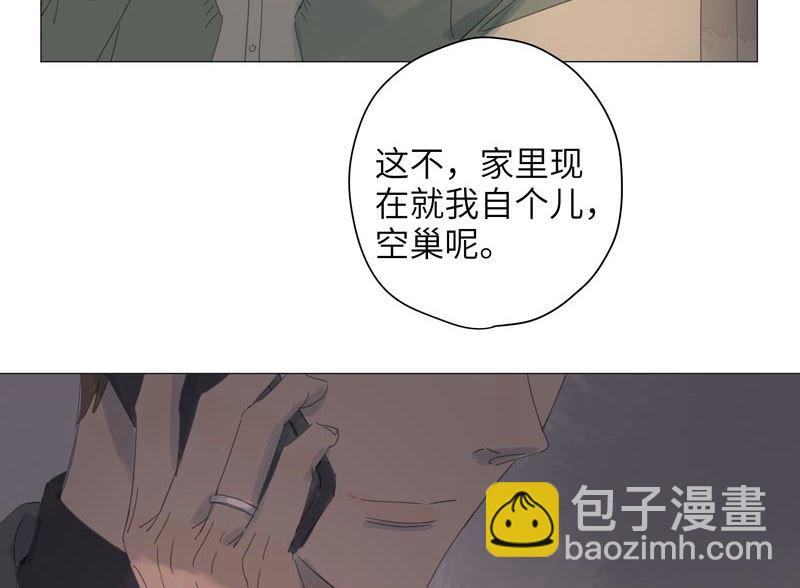 vol.57-第57话