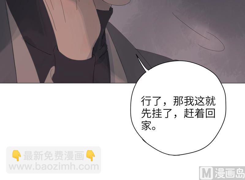 vol.57-第57话