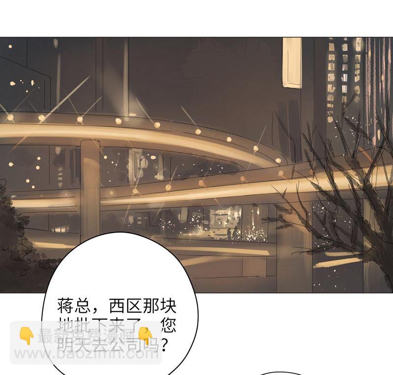 vol.57-第57话