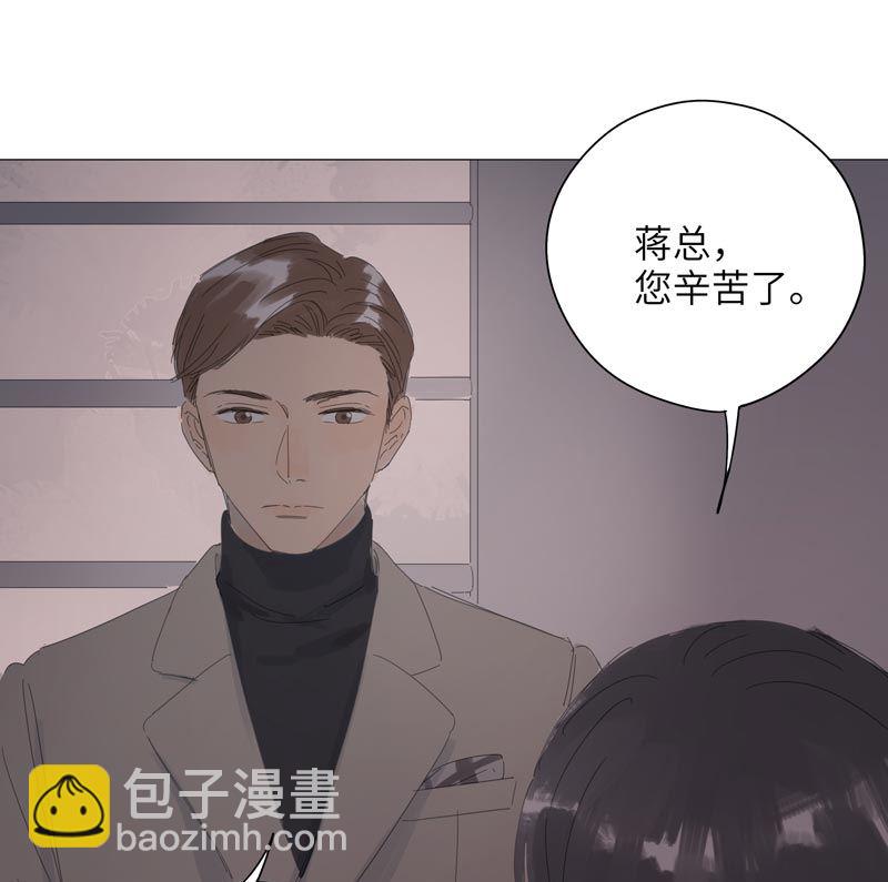 vol.57-第57话