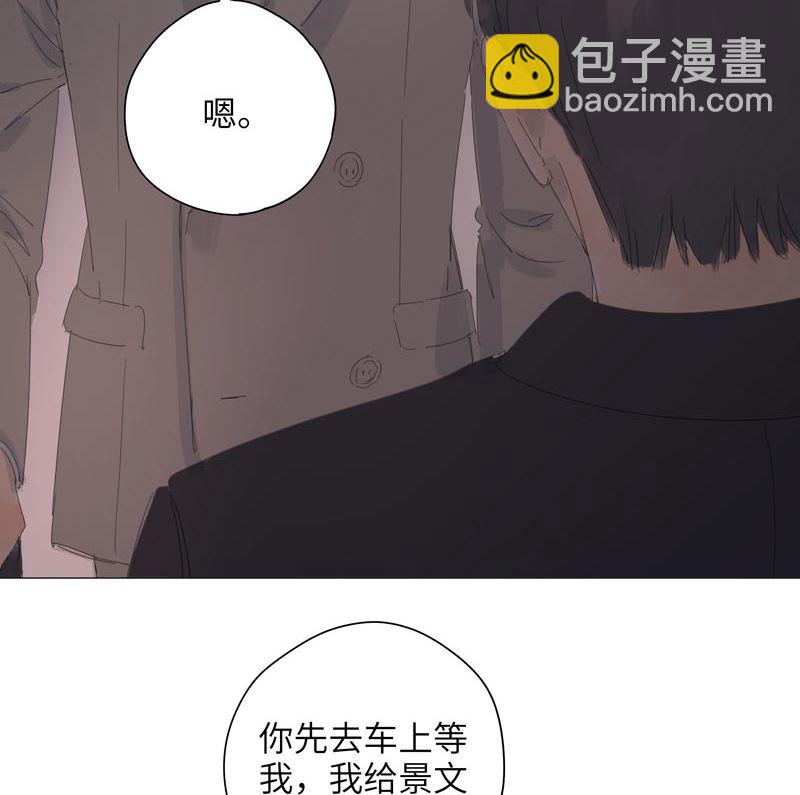 vol.57-第57话