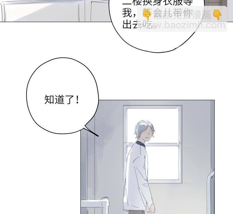 vol.59(1/2)-第59话
