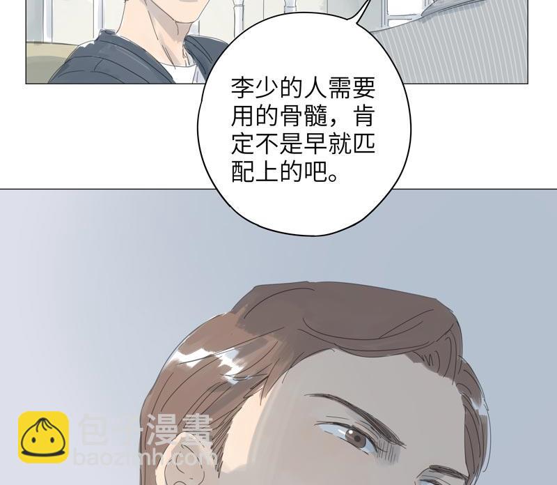 vol.59(1/2)-第59话