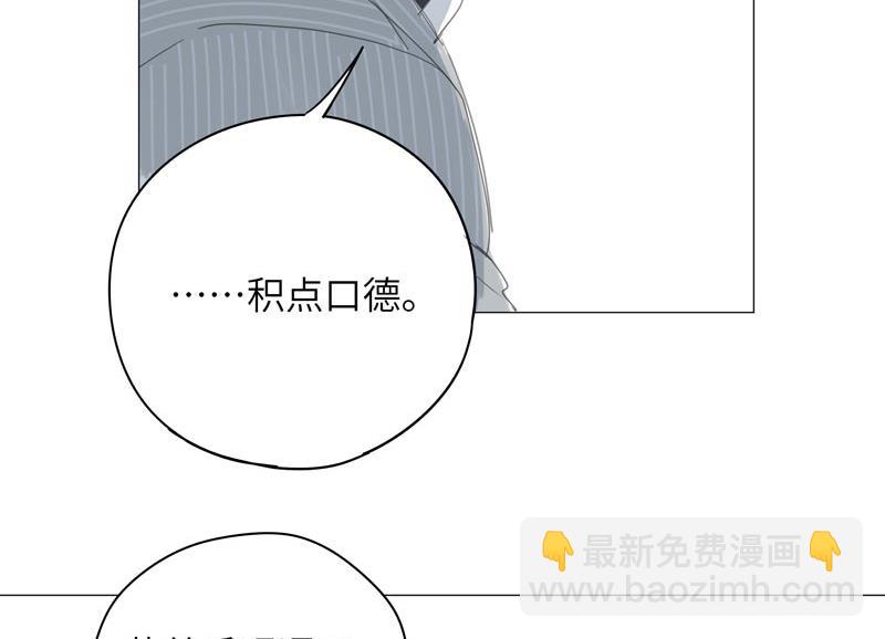 vol.59(1/2)-第59话