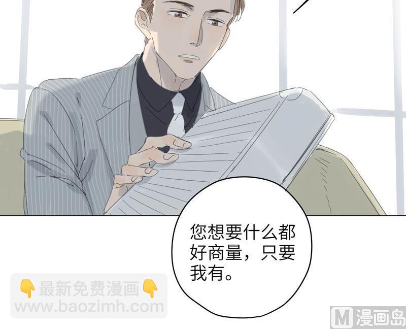vol.59(1/2)-第59话