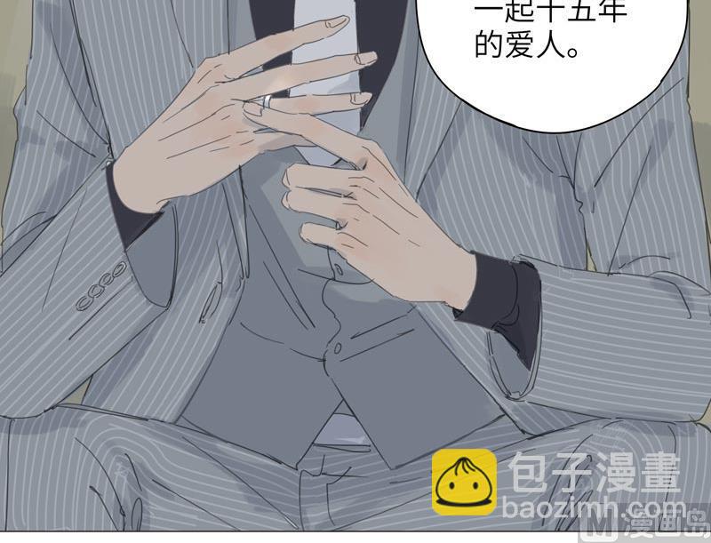 vol.59(1/2)-第59话