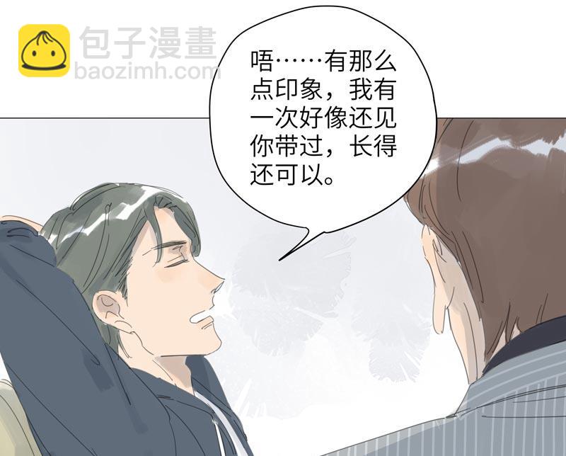 vol.59(1/2)-第59话