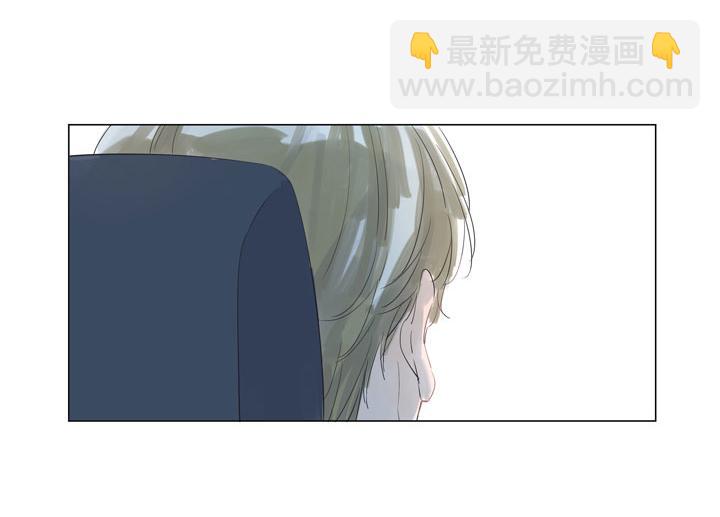 第7话 明明没觉得有多遗憾的-第7话