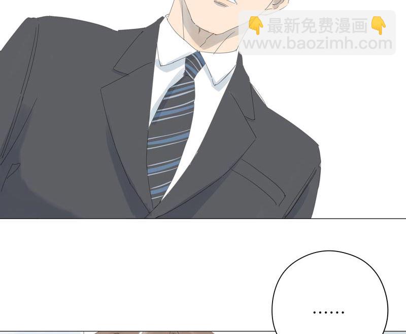 vol.61-第61话