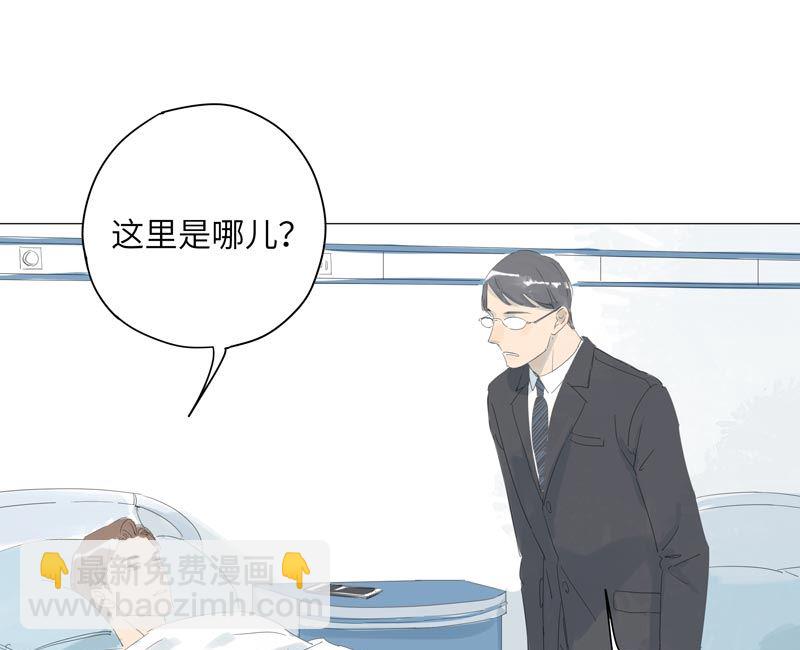 vol.61-第61话