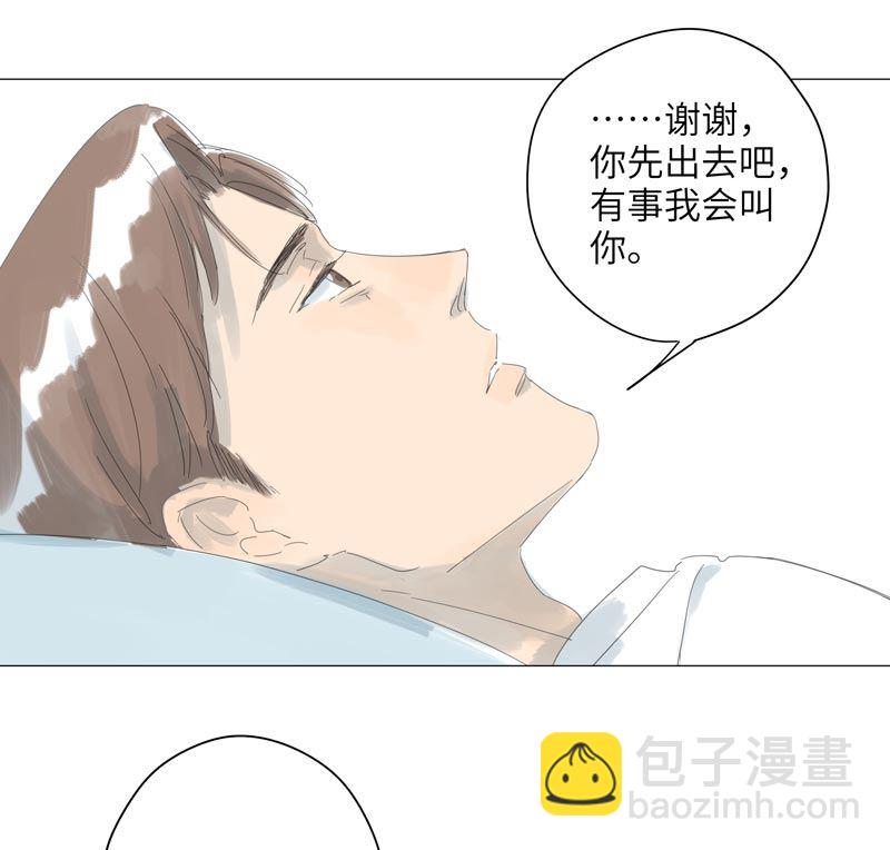 vol.61-第61话