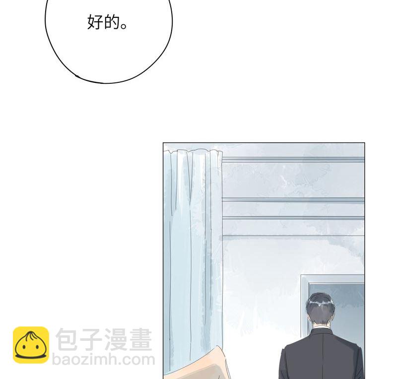 vol.61-第61话