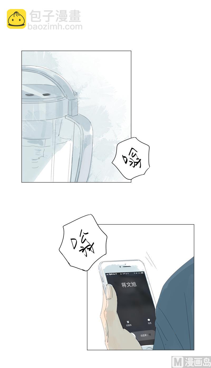 vol.61-第61话