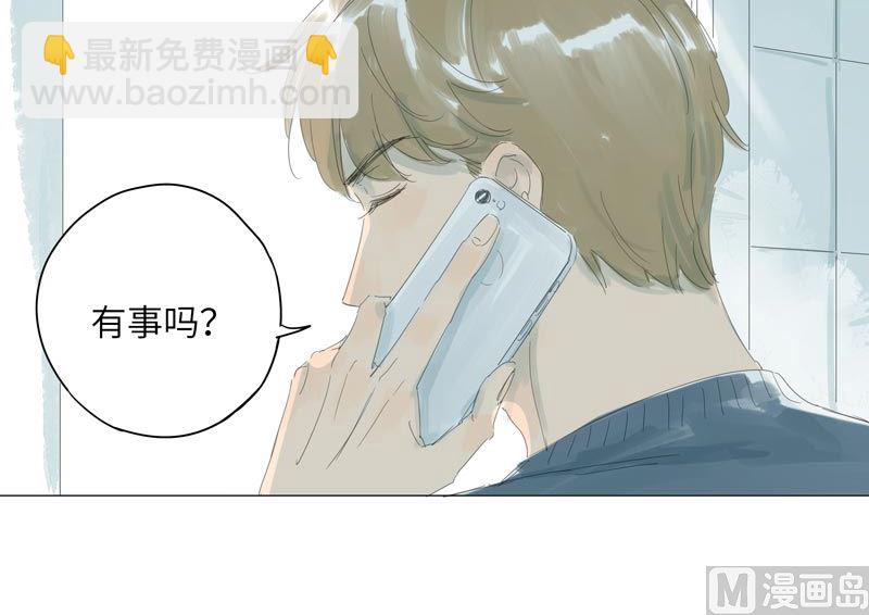 vol.61-第61话