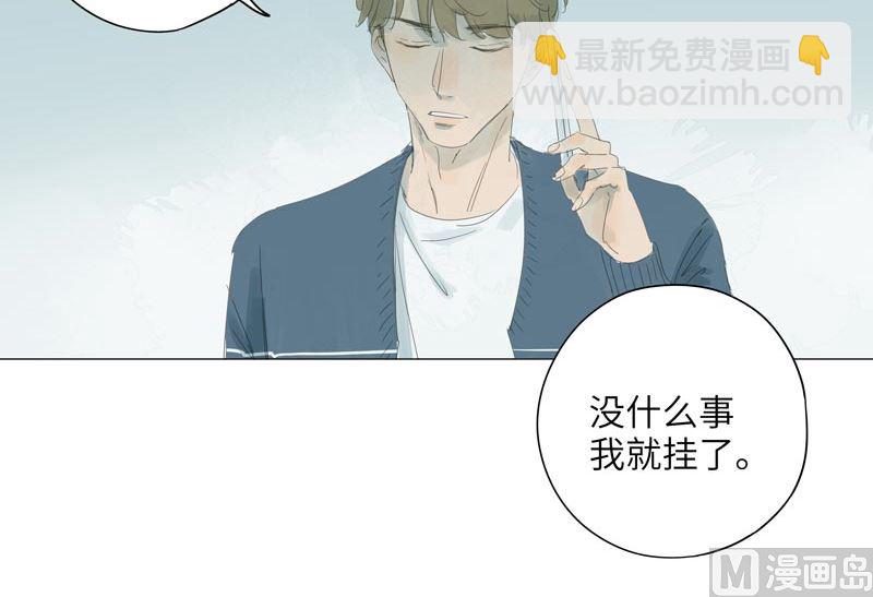 vol.61-第61话
