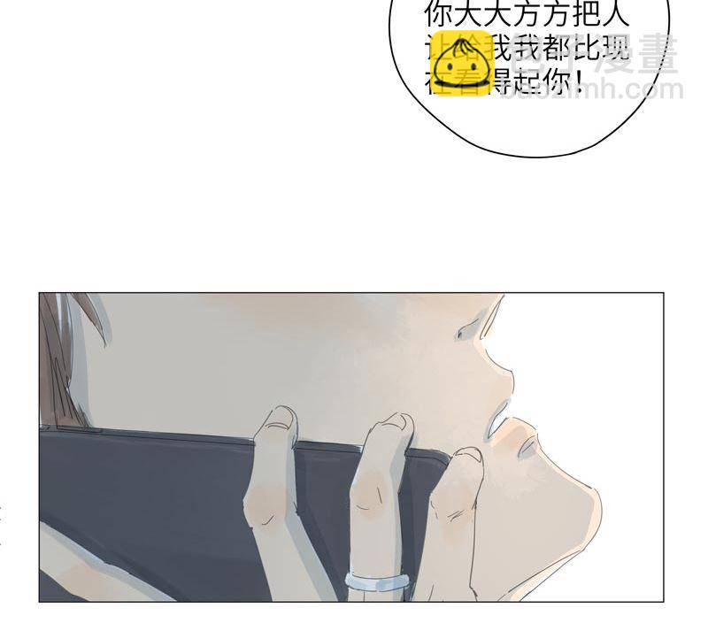 vol.61-第61话