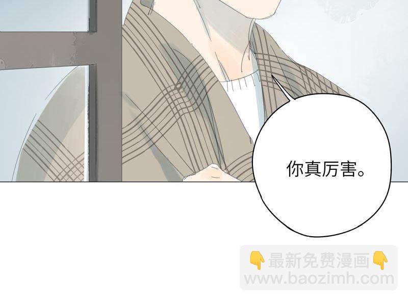 vol.63-第63话