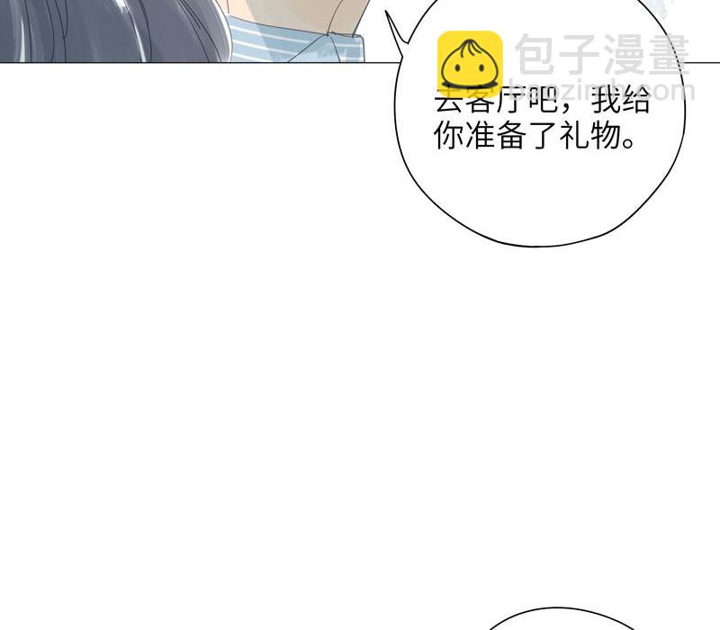 vol.63-第63话