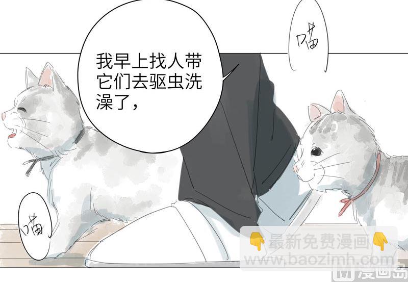 vol.63-第63话