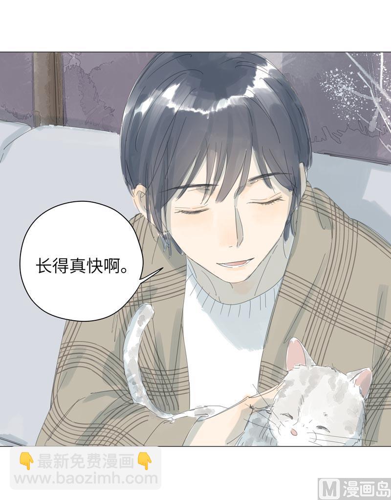 vol.63-第63话