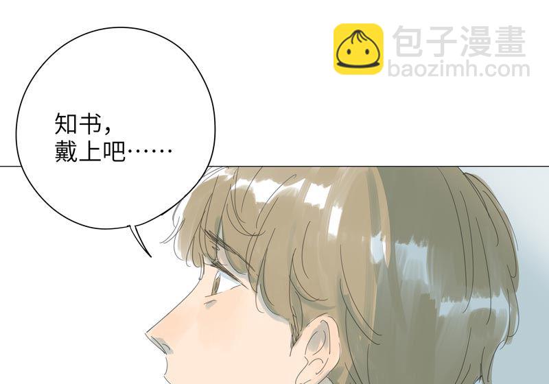 vol.63-第63话