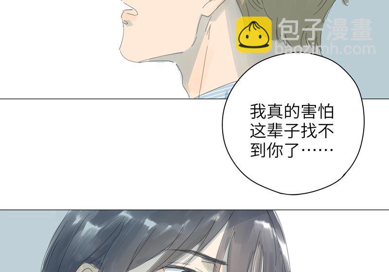 vol.63-第63话