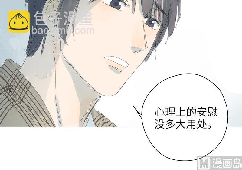 vol.63-第63话