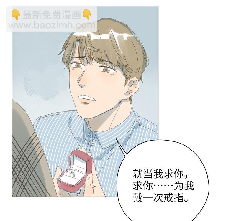 vol.63-第63话