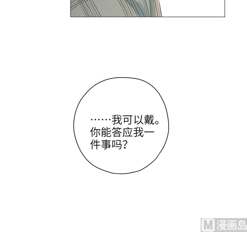 vol.63-第63话