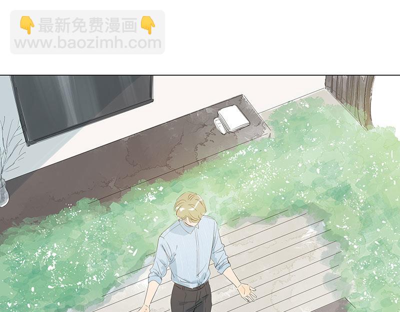 第65话 茉莉花为他香(1/2)-第65话