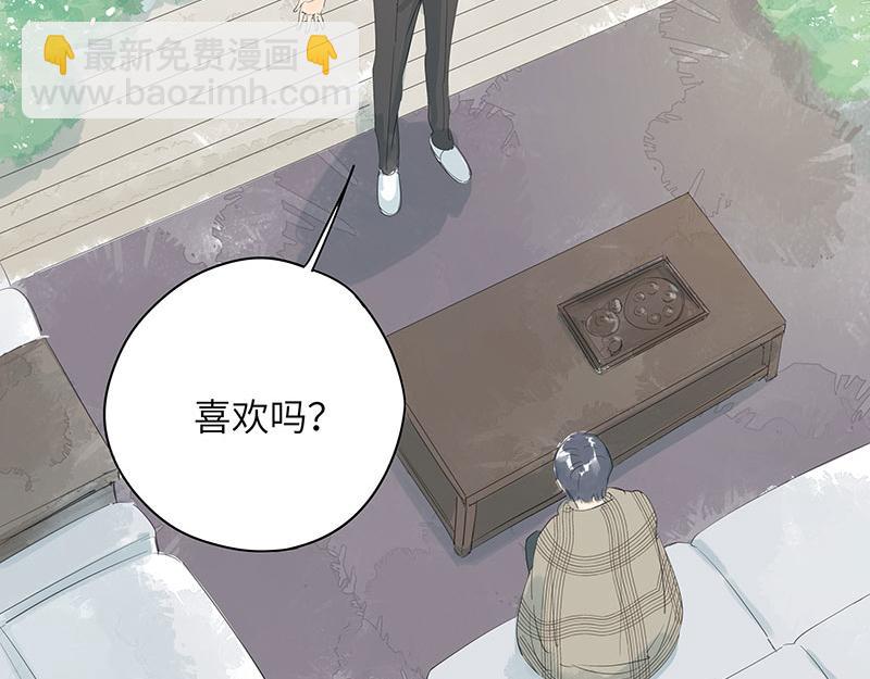 第65话 茉莉花为他香(1/2)-第65话