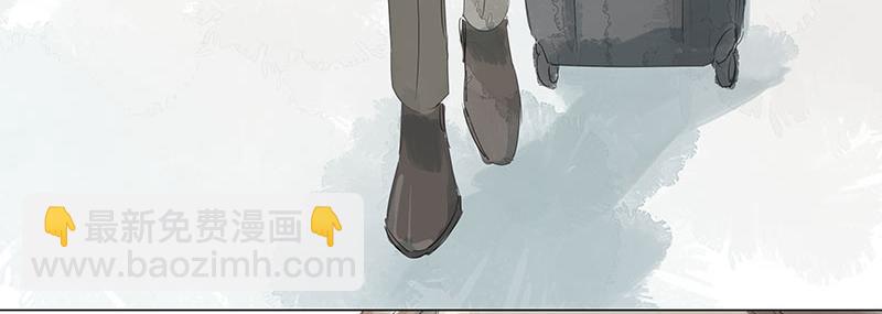 第67话 知书走了，永远走了(1/2)-第67话