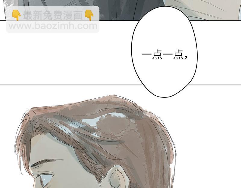 第67话 知书走了，永远走了(1/2)-第67话