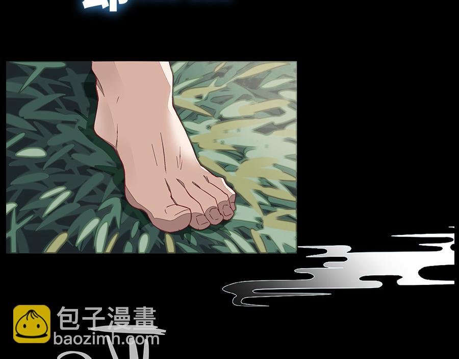 豆腐漫画新作上线-第69话