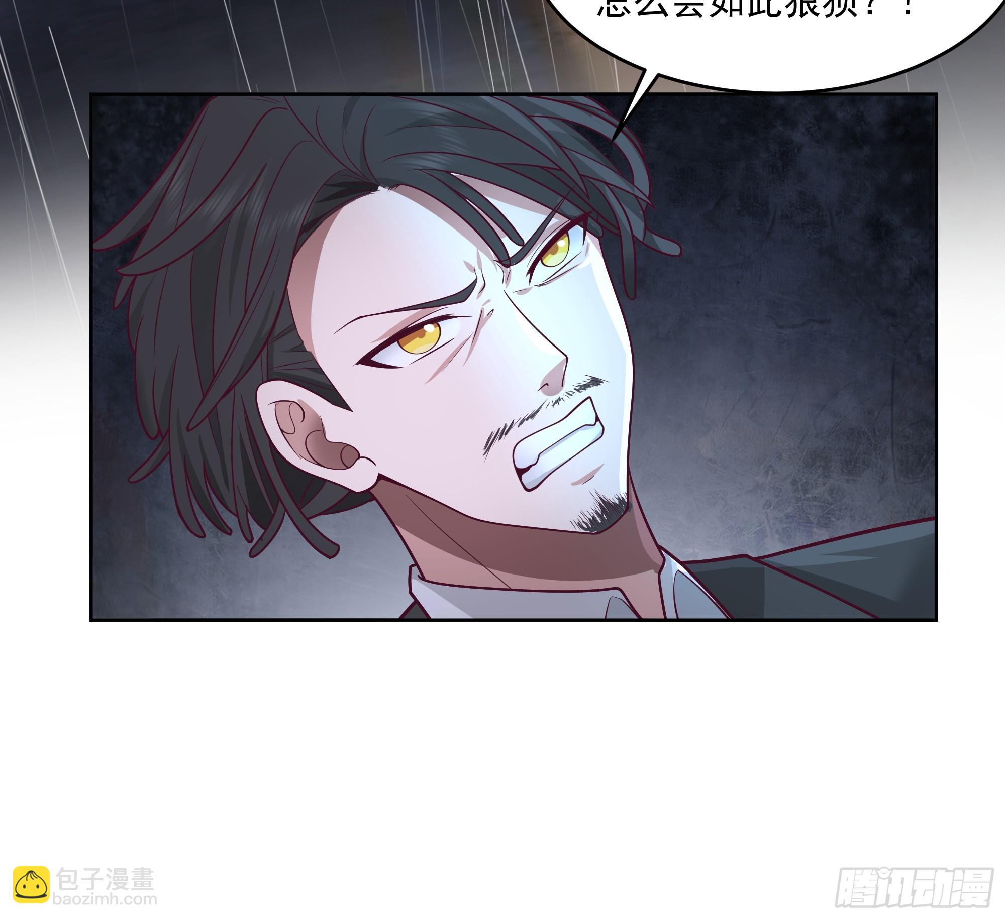 清除者计划启动(1/2)-第11话