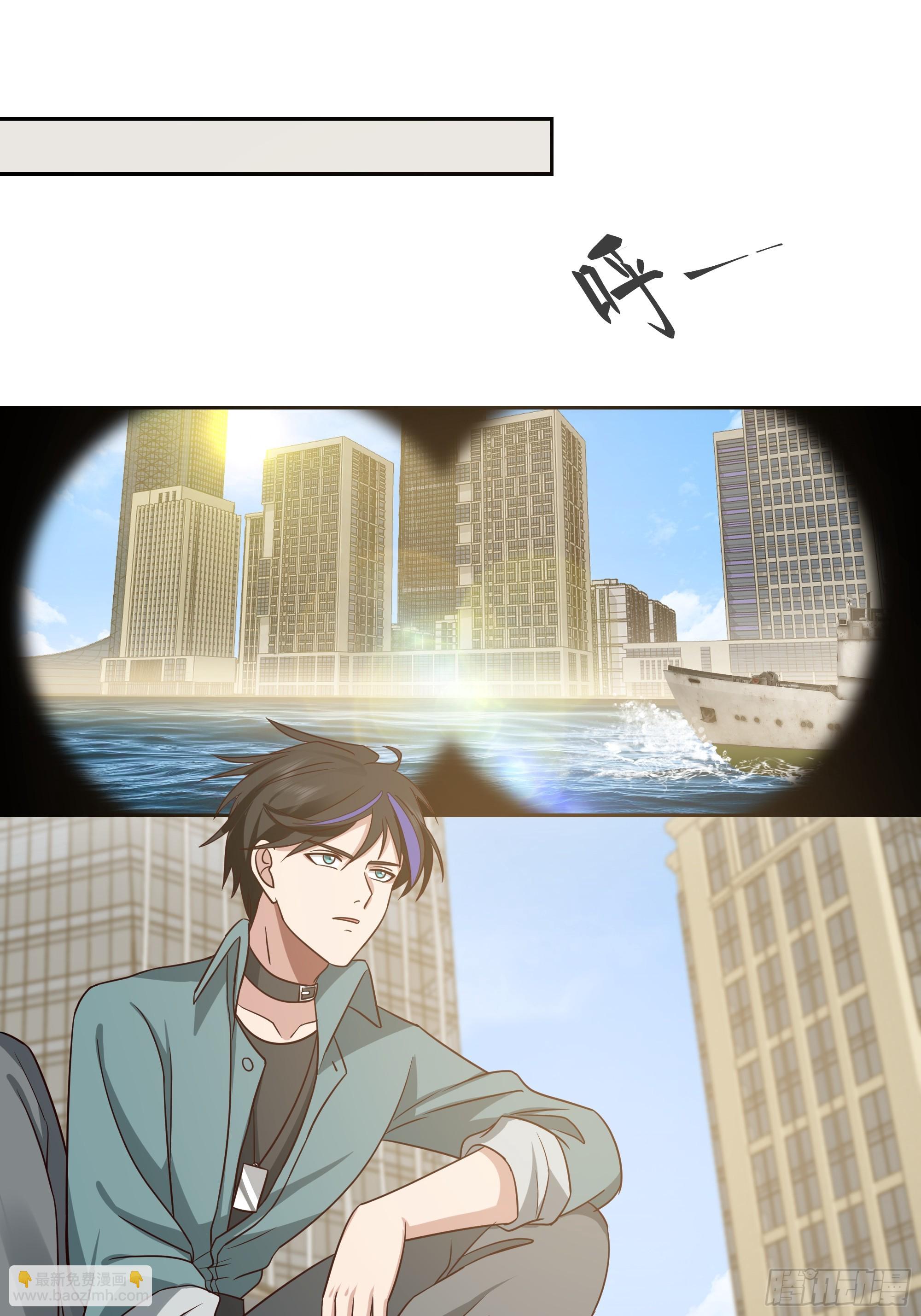 筹划-第13话